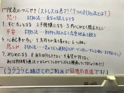 またまた新型コロナウイルスが流行ってきてる？・・・