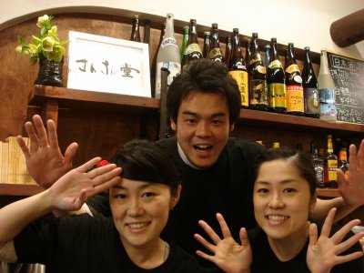 スタッフ紹介♪