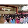 入学式