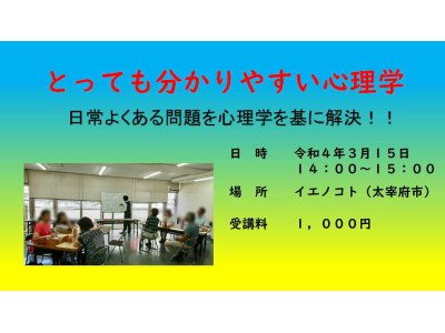 流れの見極めが大事