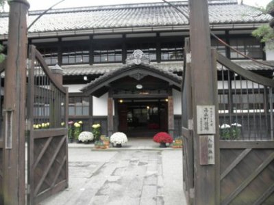 温故知新