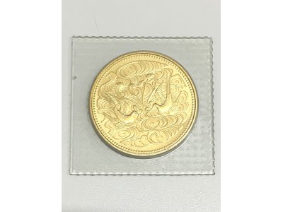 御在位10万円金貨買います!