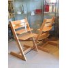 【STOKKE】TRIPP TRAPPトリップトラップが入荷しました【目黒区・品川区・祐天寺・中目黒・ストッケ・チェア・出張買取】