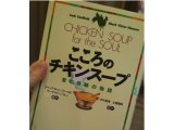 4月29日(金)の鑑定士