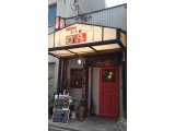 本日のオススメ☆