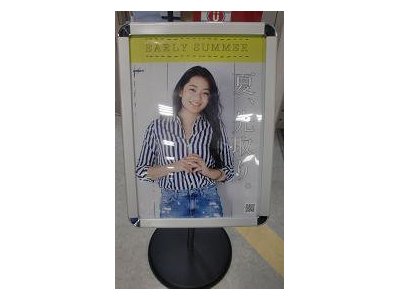 明日29日は開校します♪