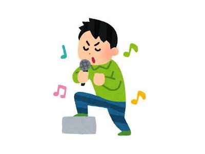声がダンシングオールナイト・・・