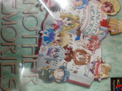 レアなゲームの商品情報