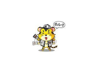 鳥谷残留決定! ・・・嬉しくもあり残念でもあり複雑な思いです(笑)