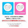 ポスター