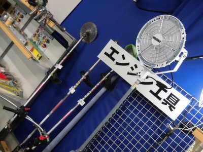 新ダイワLED照明★SML300LP三脚付入荷販売中