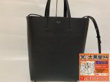 お買取させていただきました！