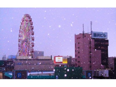 春近し
