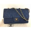 CHANEL シャネル | デニム マトラッセ 超高価買取!! 夏に向けて高価買取が続きます!!商品が足りません！ぜひブランド品を高値でお売りしたいのであれば、大黒屋　逗子店までお持込下さい♪