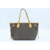 LOUIS VUITTON ルイヴィトン　ネヴァーフル PM　モノグラムをお買取りさせて頂きました！｜ルイヴィトンをはじめ、シャネルやエルメス、グッチなどブランドバッグのお買取は金沢文庫駅東口徒歩２分の大黒屋金沢文庫駅東口店におまかせください♪