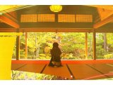 産屋敷邸