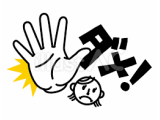 今年は盛り上がりに欠ける・・・