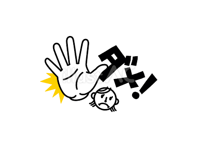 今年は盛り上がりに欠ける・・・