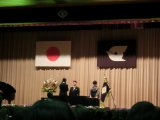 松江第一中学　卒業式