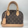 LOUISVUITTON ルイヴィトン M53152 アルマBBお買取させていただきました。