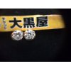 貴金属のお持込急増中↑↑【K14YG/1.2g　0.6ctダイヤモンドピアス　スクリューバック】ダイヤモンドにもたっぷりお値段付けて、高価買取させていただきました(^-^)!!　金相場がいい感じの今!!　たくさんのお客様のご来店お待ちしております!!