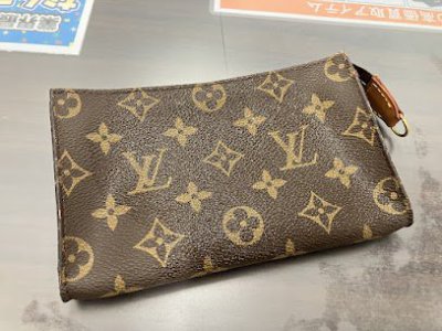 ルイヴィトン バケットポーチ ご売却いただきました。