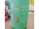 静岡産日本酒「初亀 純米吟醸 おりがらみ 生酒」を特別入荷しました！