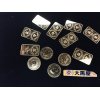 【金相場　ゴールド相場　グングン上昇中!!　金貨　24金　インゴット　純金　多数お買取!!】地域No.1価格でお買取させて頂きました!!　連日、貴金属　金　プラチナ　たくさんお持ちいただいております。少しでも高く売りたいお客様…大黒屋　京急久里浜駅前店を是非　ご利用下さい!!
