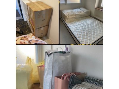 札幌市中央区から東区