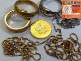 お買取させていただきました!