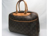 ルイヴィトン ボーリング・ヴァニティ 大黒屋 秦野店 ブランドバッグ 中古品 買取強化中!!
