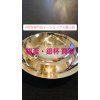 金盃・銀盃買取「盃・杯」貴金属品の盃を現金化するなら買取専門店e-shops富山店