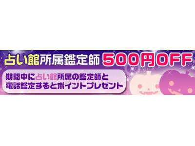 いろいろ区切りつけたいことはありませんか?