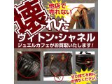 ルイヴィトン買取強化中！！