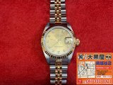 お買取させていただきました!