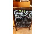 5/11ランチ・ディナー