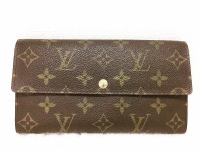 ルイヴィトン 長財布お買い取り