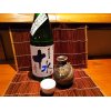 山形県『十水(とみず)』特別純米酒～日本酒ラリー第44弾～