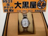 お買取させていただきました!