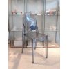 【Kartell/カルテル】Victoria Ghost Chair/ビクトリアゴースト チェア が入荷しました【目黒区・渋谷区・フィリップ スタルク・出張買取】resaleloop