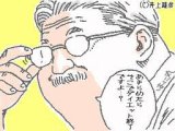 我慢のしすぎはリバウンドのもと!