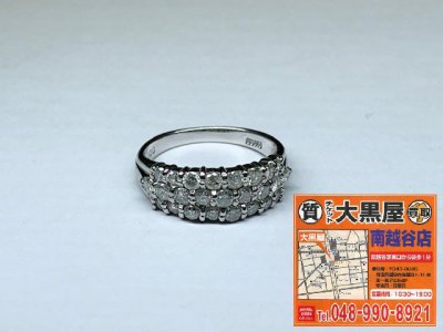 お買取させていただきました!