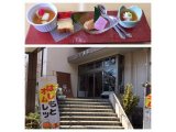 橋本市の紀伊見荘で食事。