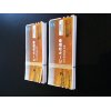 富山でビール券買取 清酒券買取 ウイスキー券買取 金券・商品券の買取/換金 イーショップス
