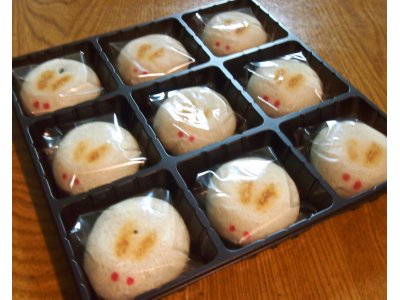 おみやげ頂きました!