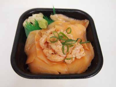 １０月１９（金）２０(土)◆☆増量☆サーモン＆鮭トロ丼◆