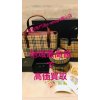 富山｜金プラチナ ブランド品 金券 切手 お酒 高価買い取り/買取専門店イーショップス富山店