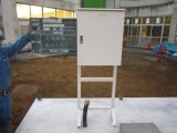 市内　高等学校空調機設置電気設備工事