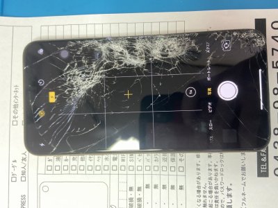 iPhone.iPad即日修理 木更津