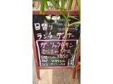 12/12ランチ・ディナー